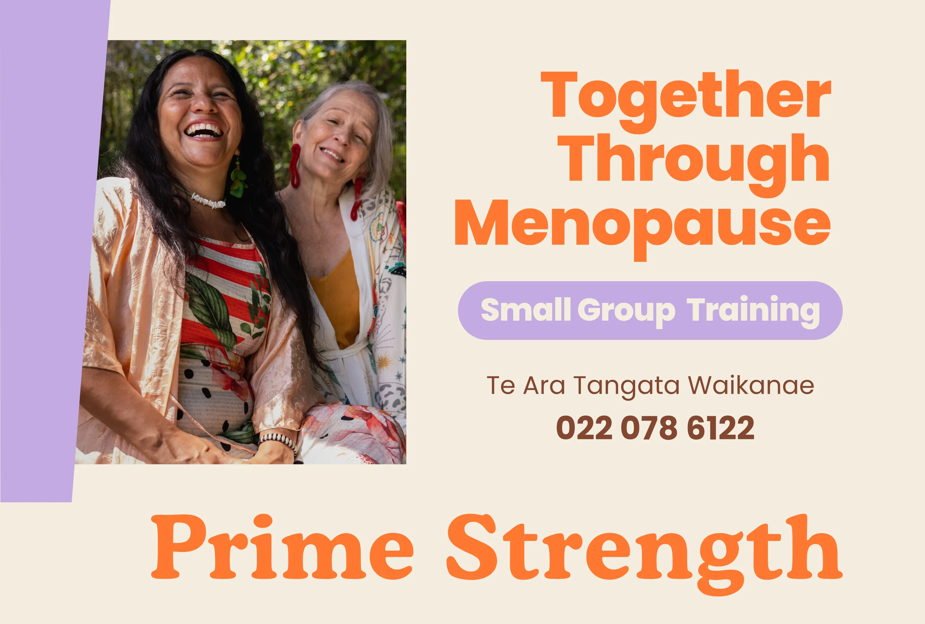 Inner Strength Training